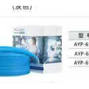 Cat6非遮蔽室内LANケーブル（青色）
