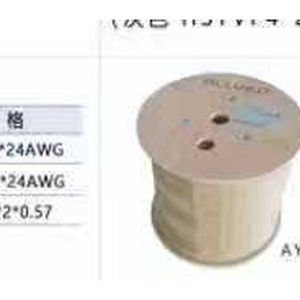 Cat6単遮蔽室内LANケーブル（灰色）