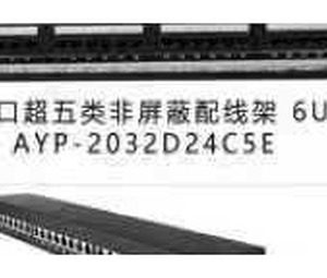 24ポート Cat5e 遮蔽配線盤 6U